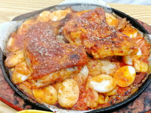 Sam Gye Bab flame grilled chicken