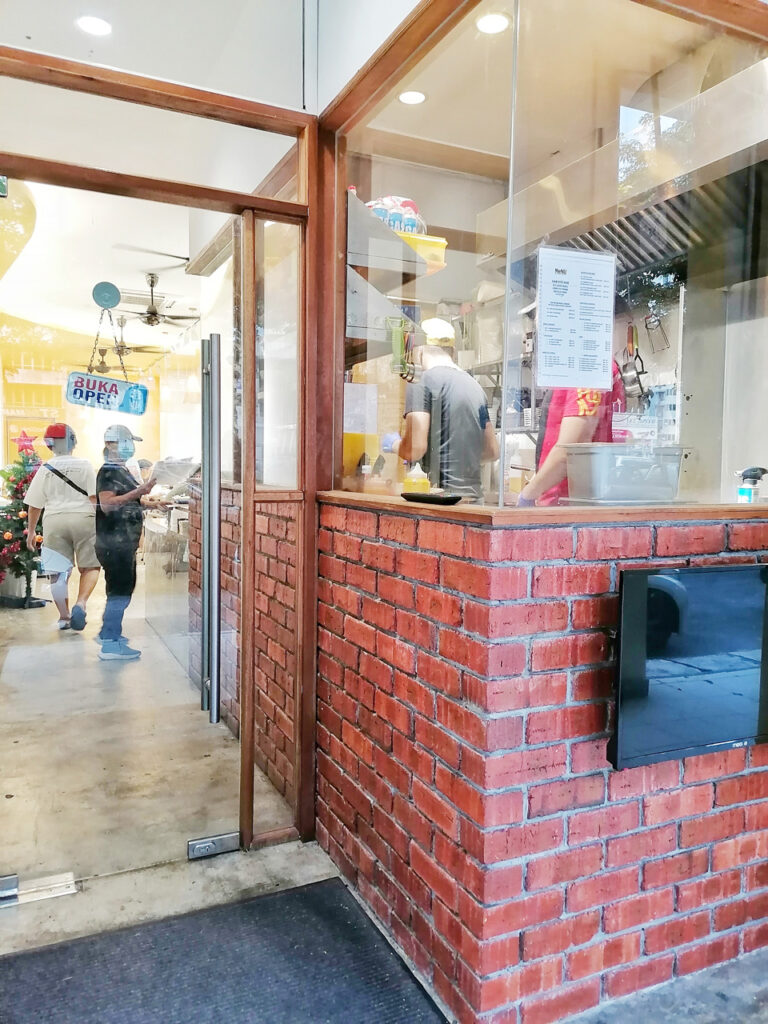 Sam Gye Bab entrance